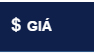giá
